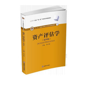 �Y�a(ch��n)�u���W