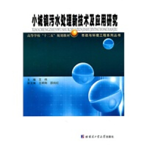 С���(zh��n)��ˮ̎���¼��g(sh��)����(y��ng)���о�