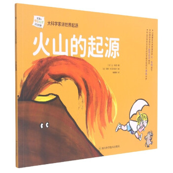 ��ɽ����Դ