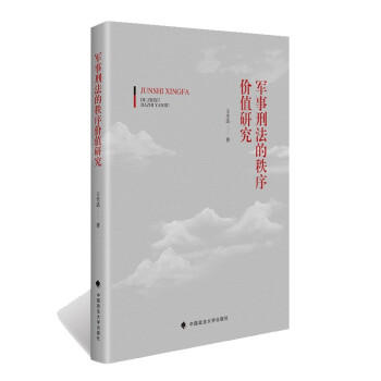 ܊���̷�������rֵ�о� ��ȫ�_ ܊���̷�����rֵ�^ ܊���`��؟��