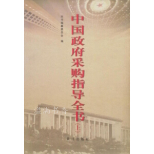 �Ї�������ָُ��(d��o)ȫ��