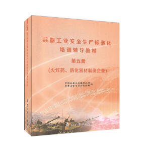 �������I(y��)��ȫ���a�˜ʻ���Ӗ�o���̲�