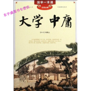 ��W(xu��) ��ӹ