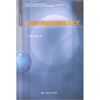 ȫ���M���е�������x