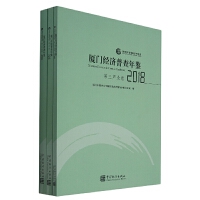 �B�T��(j��ng)��(j��)�ղ����b.2018��ȫ����(c��)��