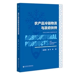 �r(n��ng)�a(ch��n)Ʒ��������c��������