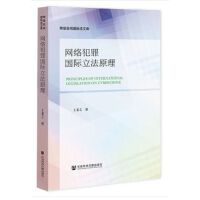 �W(w��ng)�j������H����ԭ��