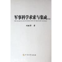 ܊�¿ƌW(xu��)�����c����(ȫ��ʮһ��(c��))