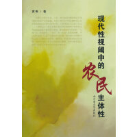 �F(xi��n)����ҕ��е��r(n��ng)�����w��