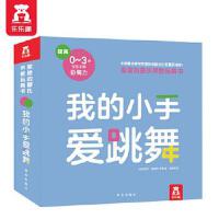 ��������������ߕ� �ҵ�С�֐�����