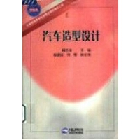 ��܇�����O(sh��)Ӌ