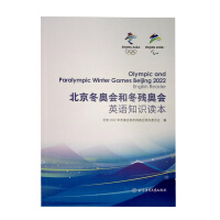 �������W���Ͷ����W��Ӣ�Z֪�R�x��