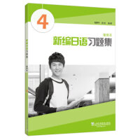 �¾����Z��(x��)�}��.���ű� ��4��