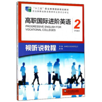 �����HӢ�Z�M�Aҕ �f�̳�.2,�W���Õ�