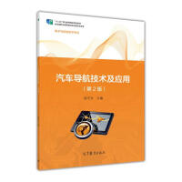 ��܇��(d��o)�����g(sh��)����(y��ng)��