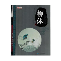 ���wë�Pˮ������