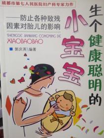 ����(g��)��������С����