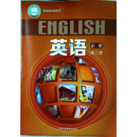 Ӣ�Z,���޵����� ��һ�꼉