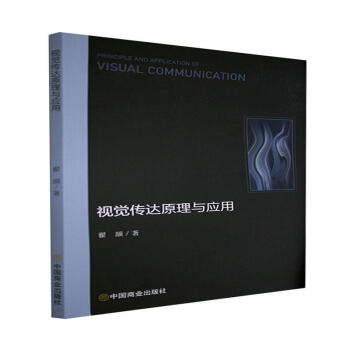 ҕ�X���_(d��)ԭ���c��(y��ng)��