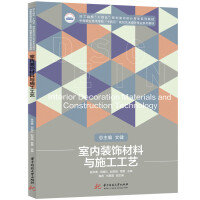 �҃�(n��i)�b����cʩ����ˇ