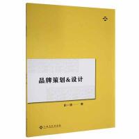 Ʒ�Ʋ߄�&�O(sh��)Ӌ(j��)