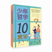 �����܌W10���n