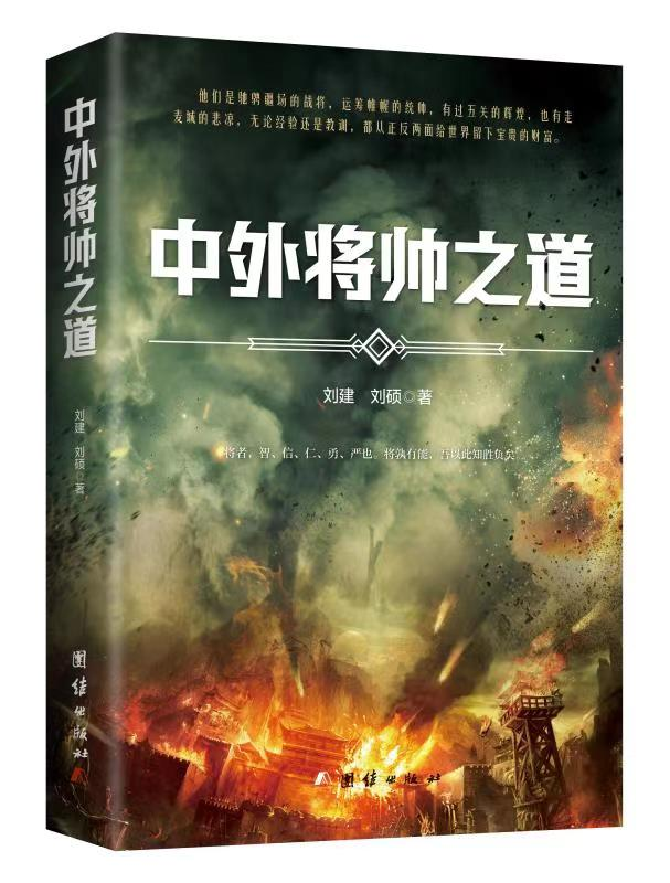 ���⌢��֮��