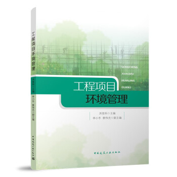 �����(xi��ng)Ŀ�h(hu��n)������