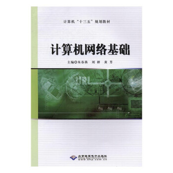 Ӌ(j��)��C(j��)�W(w��ng)�j(lu��)���A(ch��)