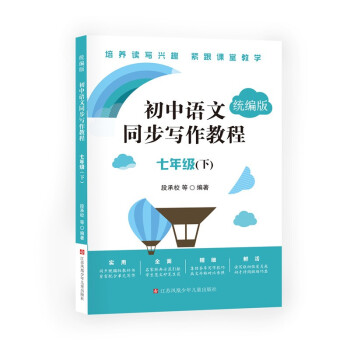 �����Z��ͬ�������̳�