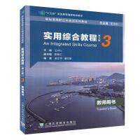 ��(sh��)�þC�Ͻ̳�.