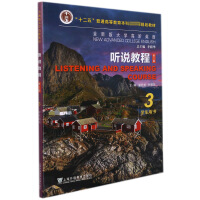 ȫ�°��W(xu��)���AӢ�Z,