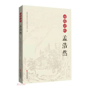 ��@Ԋ(sh��)���Ϻ�Ȼ