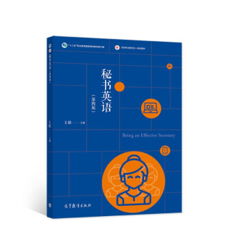 �ؕ�Ӣ�Z�����İ棩