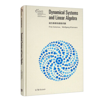 ����ϵ�y(t��ng)�c���Դ���(sh��)��Ӱӡ�棩