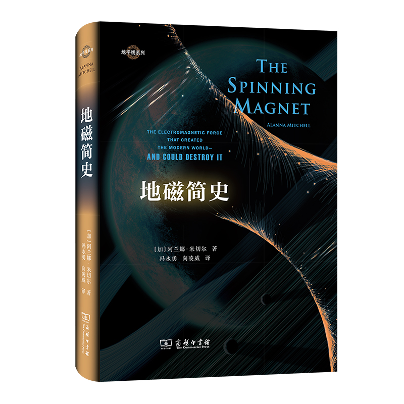 �شź�ʷ(��ƽ��ϵ��)