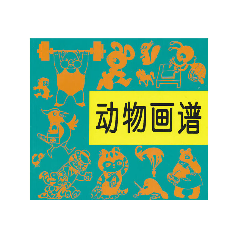 ��(d��ng)�ﮋ(hu��)�V