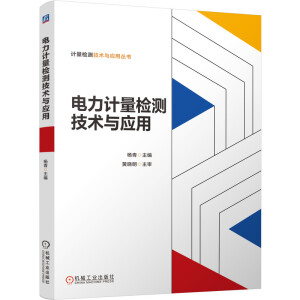 ���Ӌ���z�y���g(sh��)�c��(y��ng)��