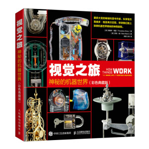 ҕ�X֮�ã����صęC�����磨��ɫ��ذ棩