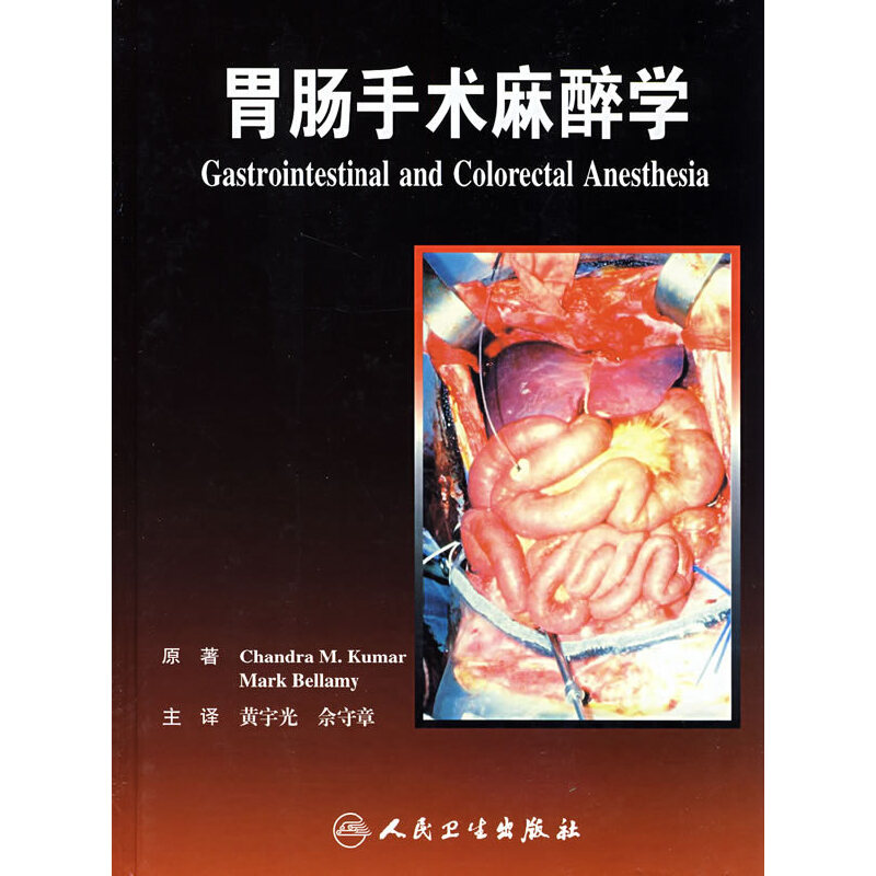 θ�c���g(sh��)����W(xu��)�����g�棩