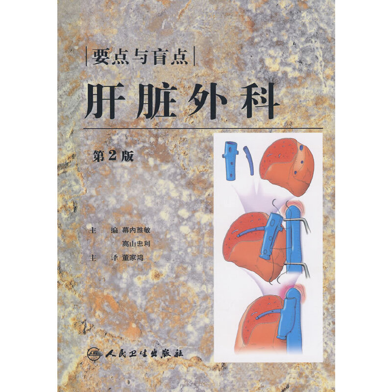 ���K��Ƶ�Ҫ�c�cä�c