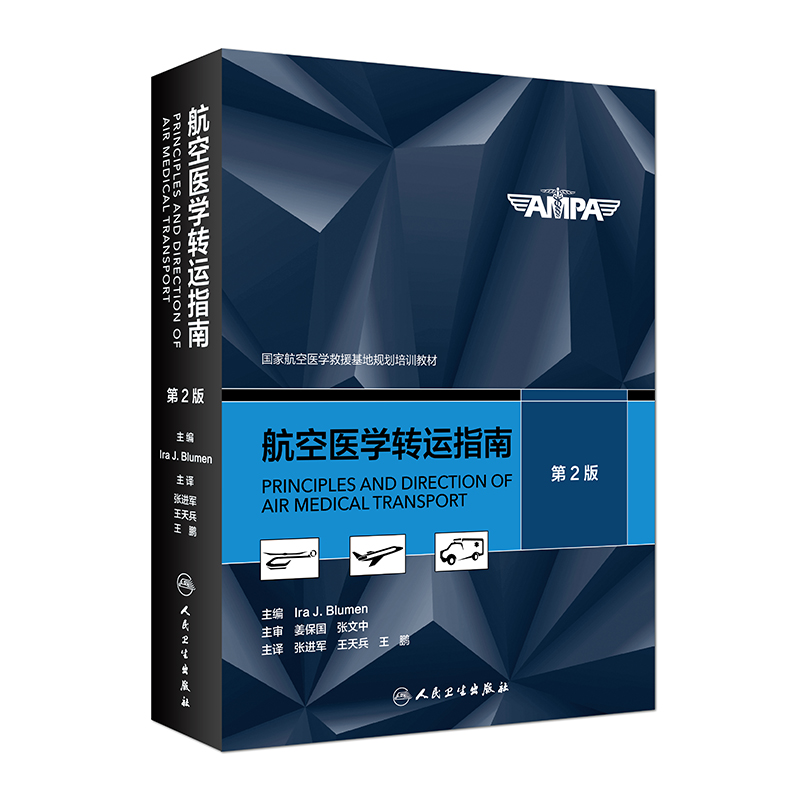 �����t(y��)�W(xu��)�D(zhu��n)�\ָ�ϣ����g�棩