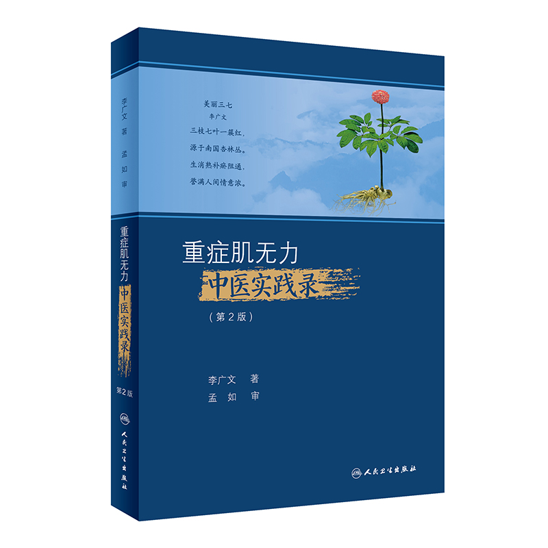 �ذY���o�����t(y��)��(sh��)�`䛣���2�棩