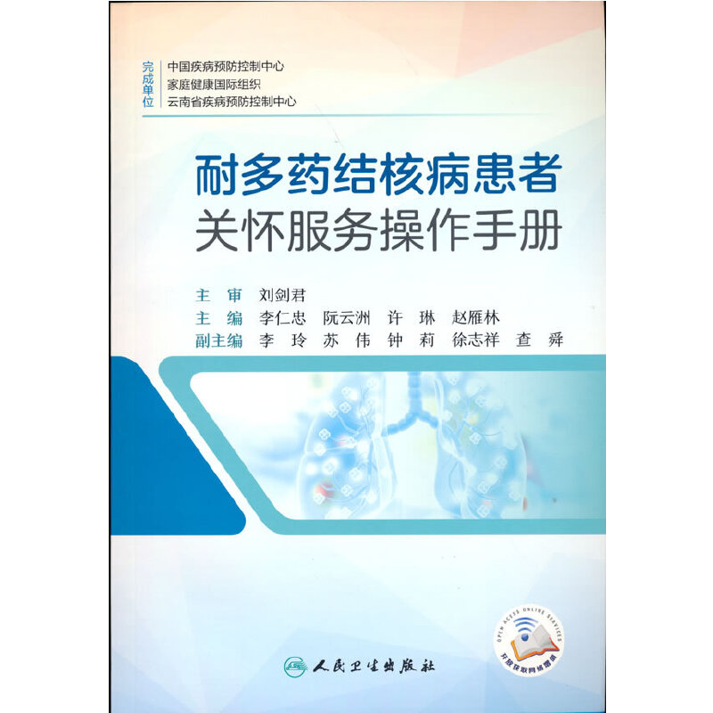 �Ͷ�ˎ�Y(ji��)�˲������P(gu��n)�ѷ���(w��)�����փԣ�����ֵ��