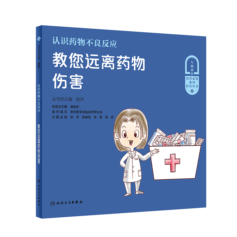 �J(r��n)�Rˎ�ﲻ������(y��ng)�������h(yu��n)�xˎ�����