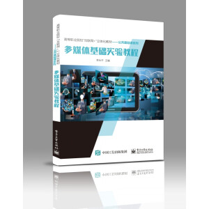 ��ý�w���A(ch��)��(sh��)�(y��n)�̳�