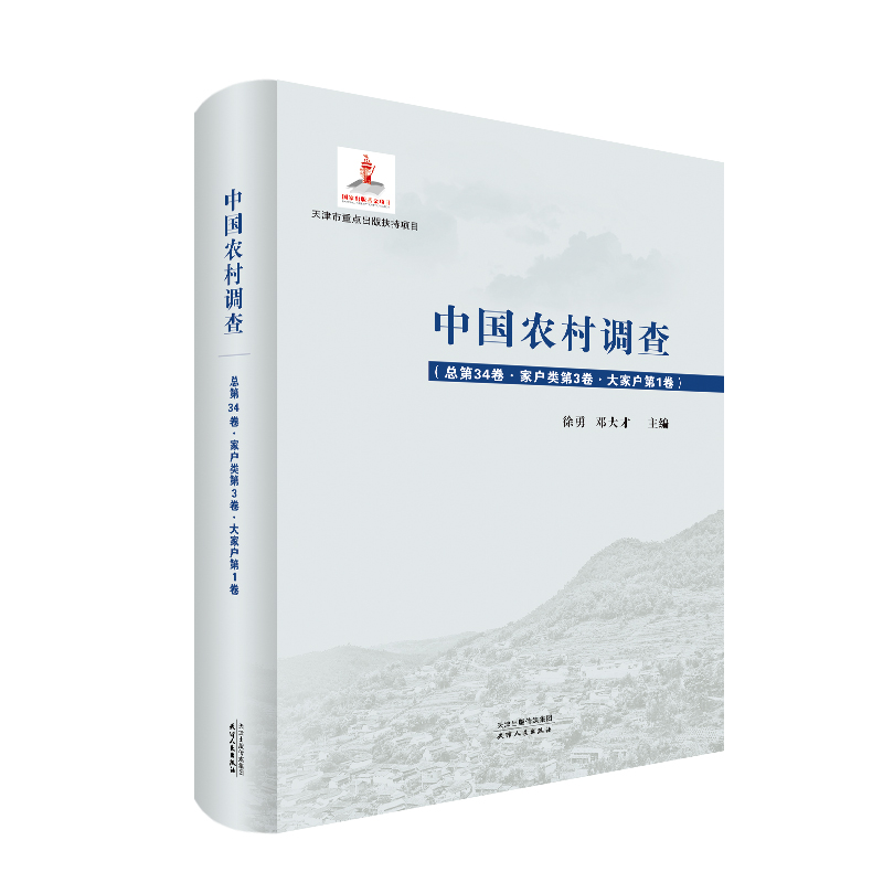 �Ї��r���{��.����34�����ґ��.��3������ґ�.��1��