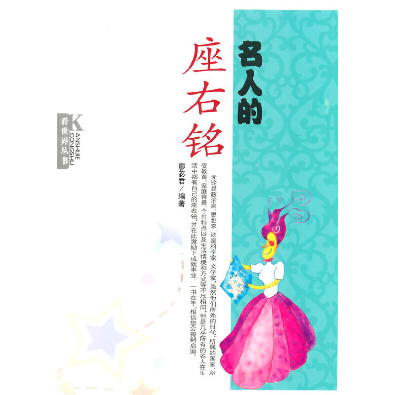 ��С�W����xϵ��֮�����煲��--���˵������