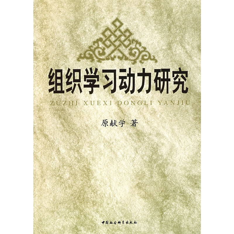 �M���W(xu��)��(x��)�����о�