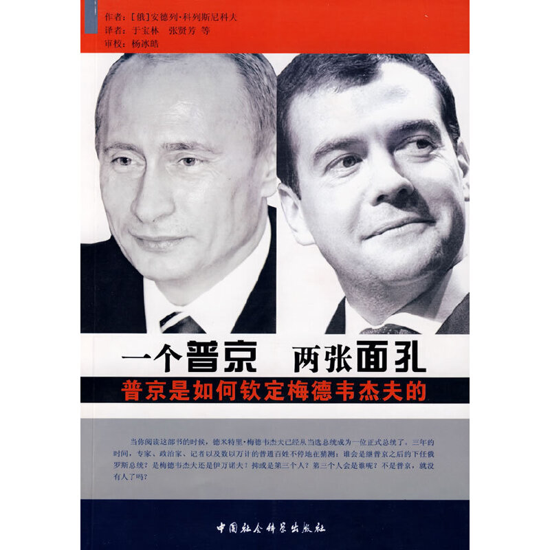 һ��(g��)�x�����ɏ����